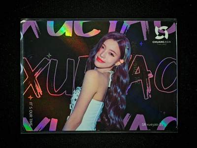 【持续收拍品】-琦卡当当铺～第38期★★~支持寄存★★~【9点40结束】扫码加群抽[包邮券]~ - 创造营亚洲-小卡-1张