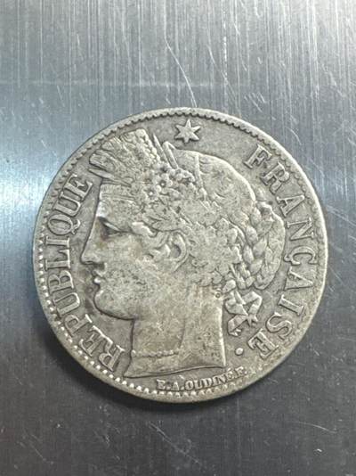 ❤️【币观天下】❤️ 第338期钱币拍卖- 2026.1.9周五晚上6点半场-长期征集拍品 - 法国1871年1法郎银币