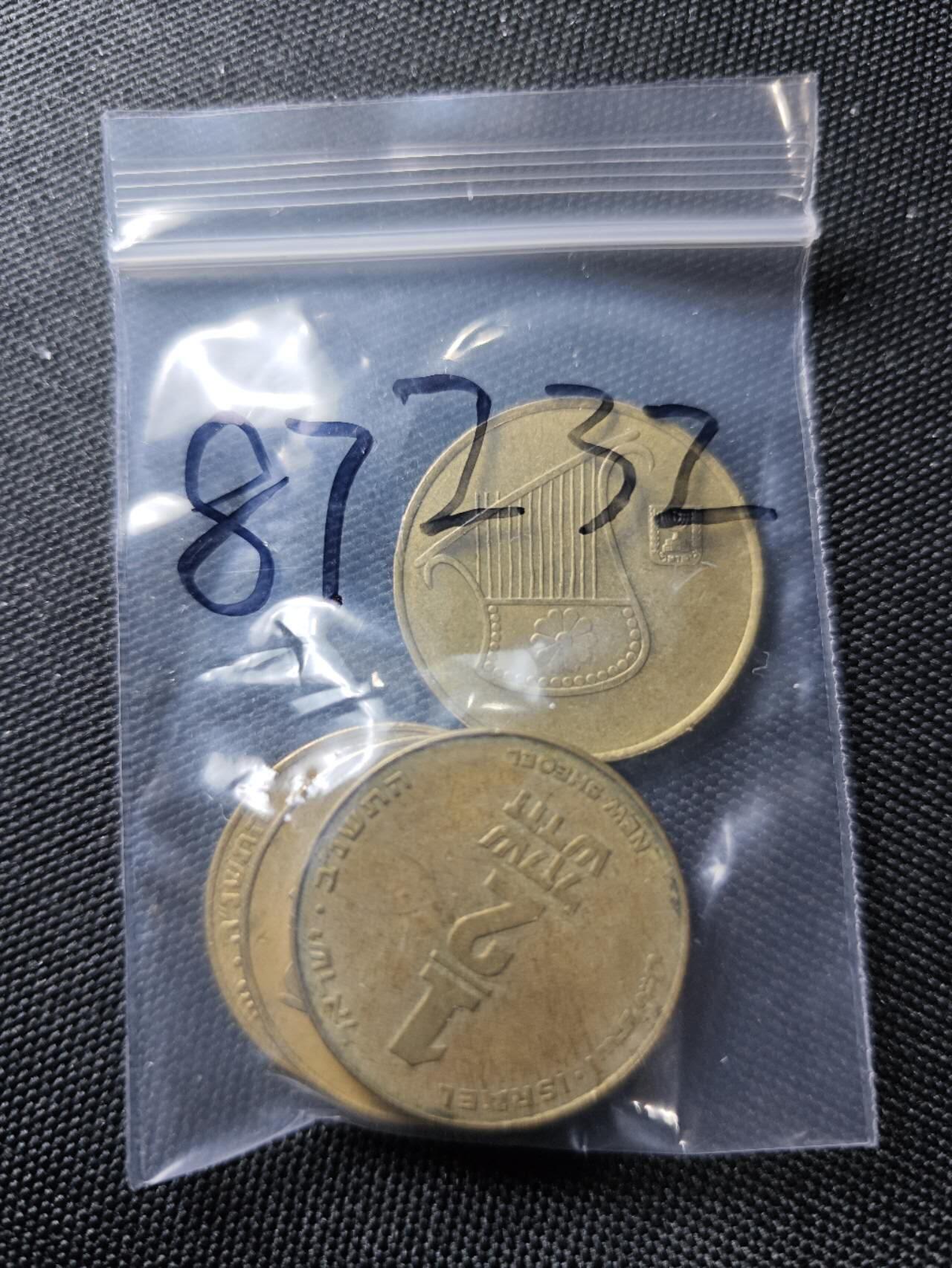 KK钱币收藏小铺  第387期  2月预留时间 周末发货  以色列1/2新谢克尔4枚