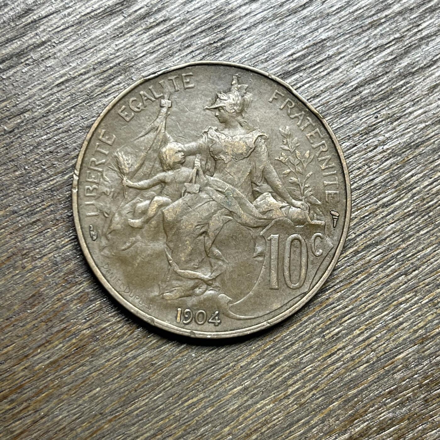 【铜匠收藏】★第135场★散币场，不寄存！！无佣金，30包邮。不满30元，支付5元运费。《接受代拍 代送NGC评级》