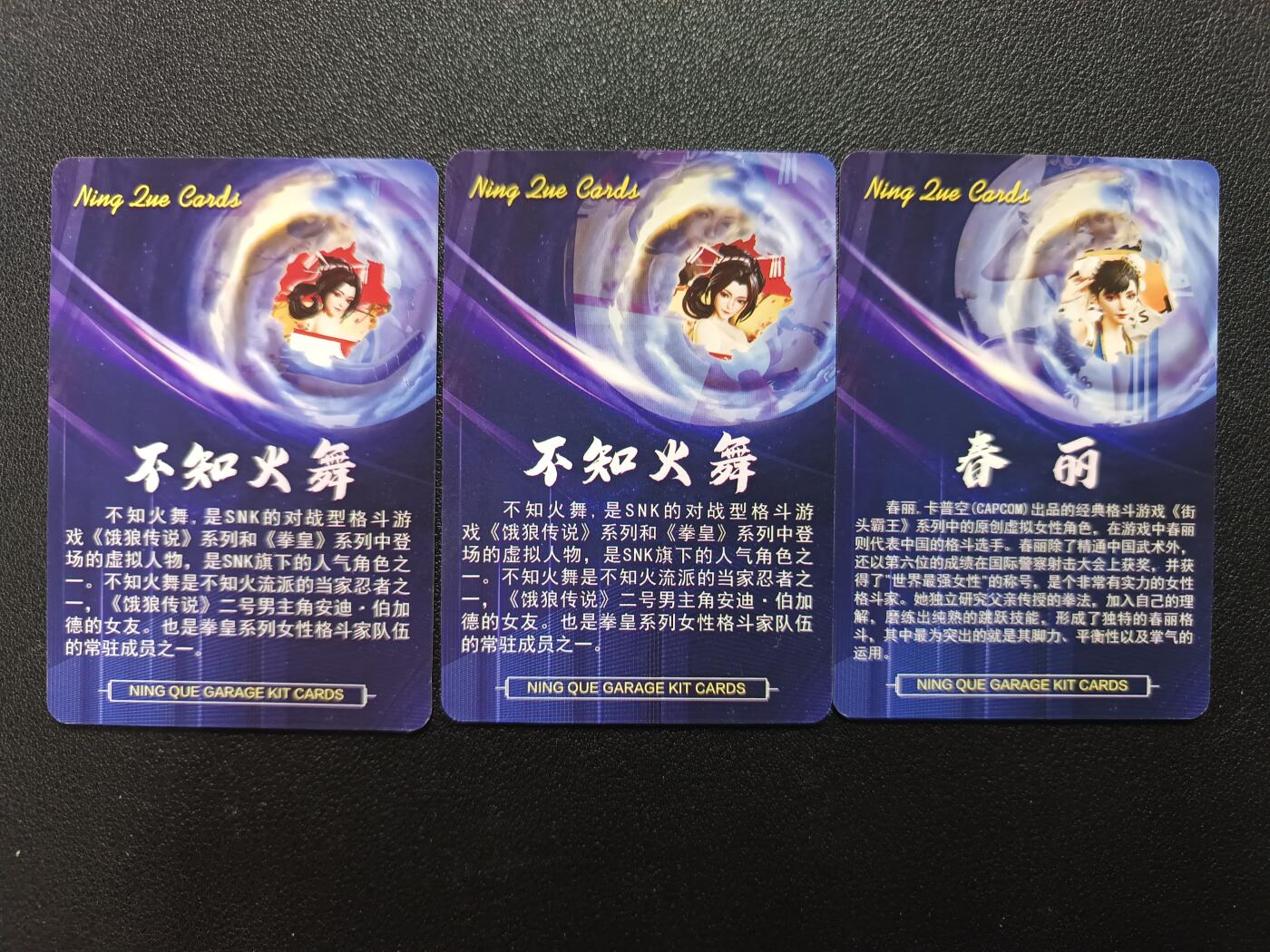 天玑星卡拍第158期《1.8周四截拍》持续收拍收评中 满赠卡需备注