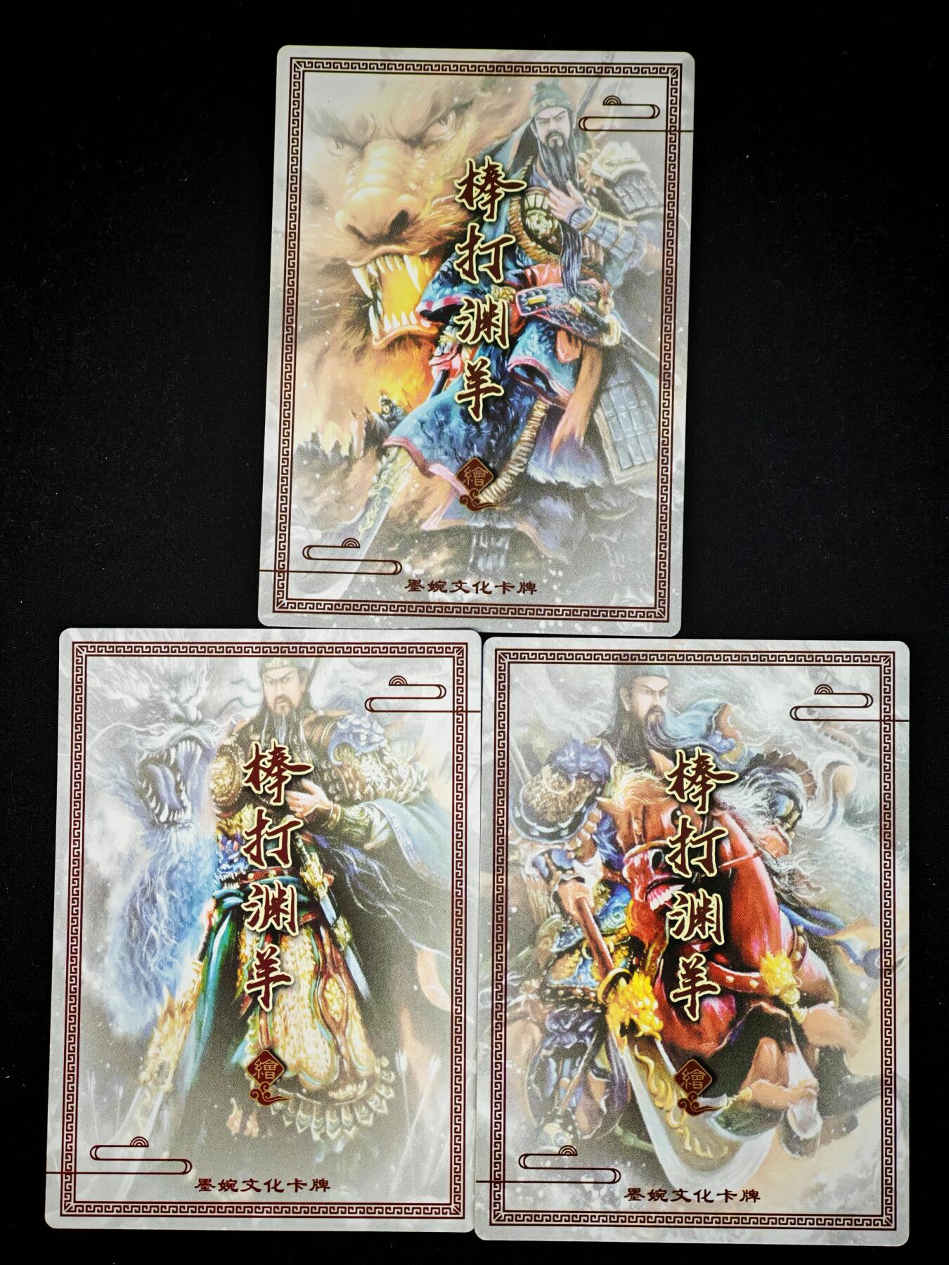 琦卡当当铺～第28期★★各种小漏~支持寄存★★~【9点40结束】扫码加群抽[包邮券]~