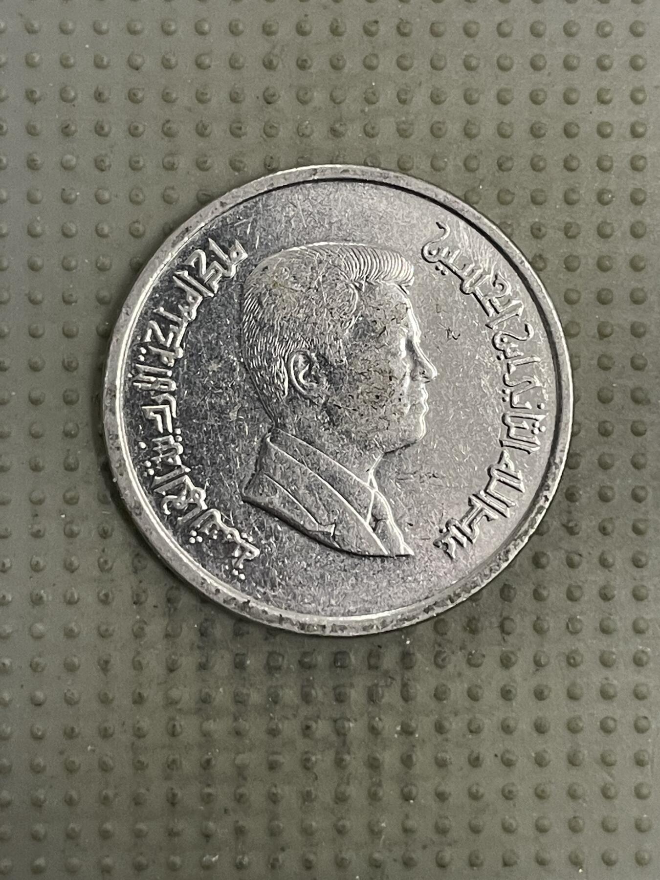 2026年第4场各国散币拍卖（总第154场）