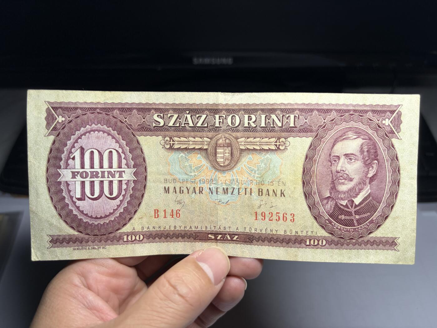 2026年集古藏今外币拍卖第一期-第3场—（总第300拍-纸币专场），本期拍完结算一次，发货时间2-3天，休息几天后继续新的一期拍卖。