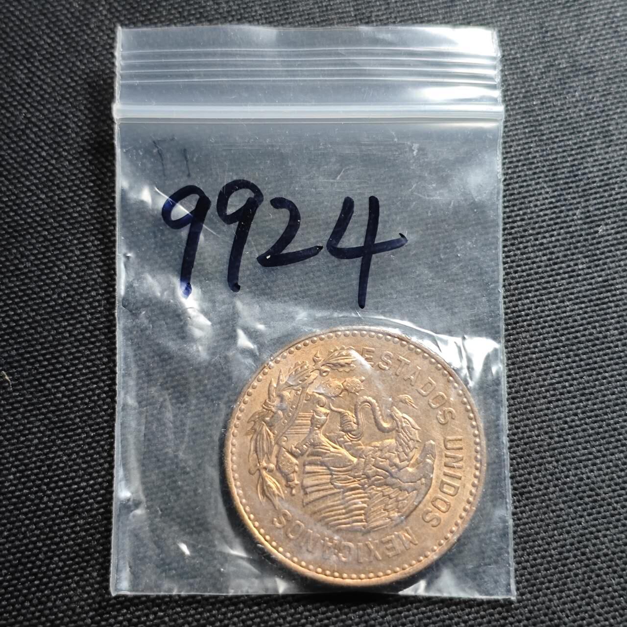 KK钱币收藏小铺  第399期  百期特拍（四拍之三）2月预留时间 周末发货