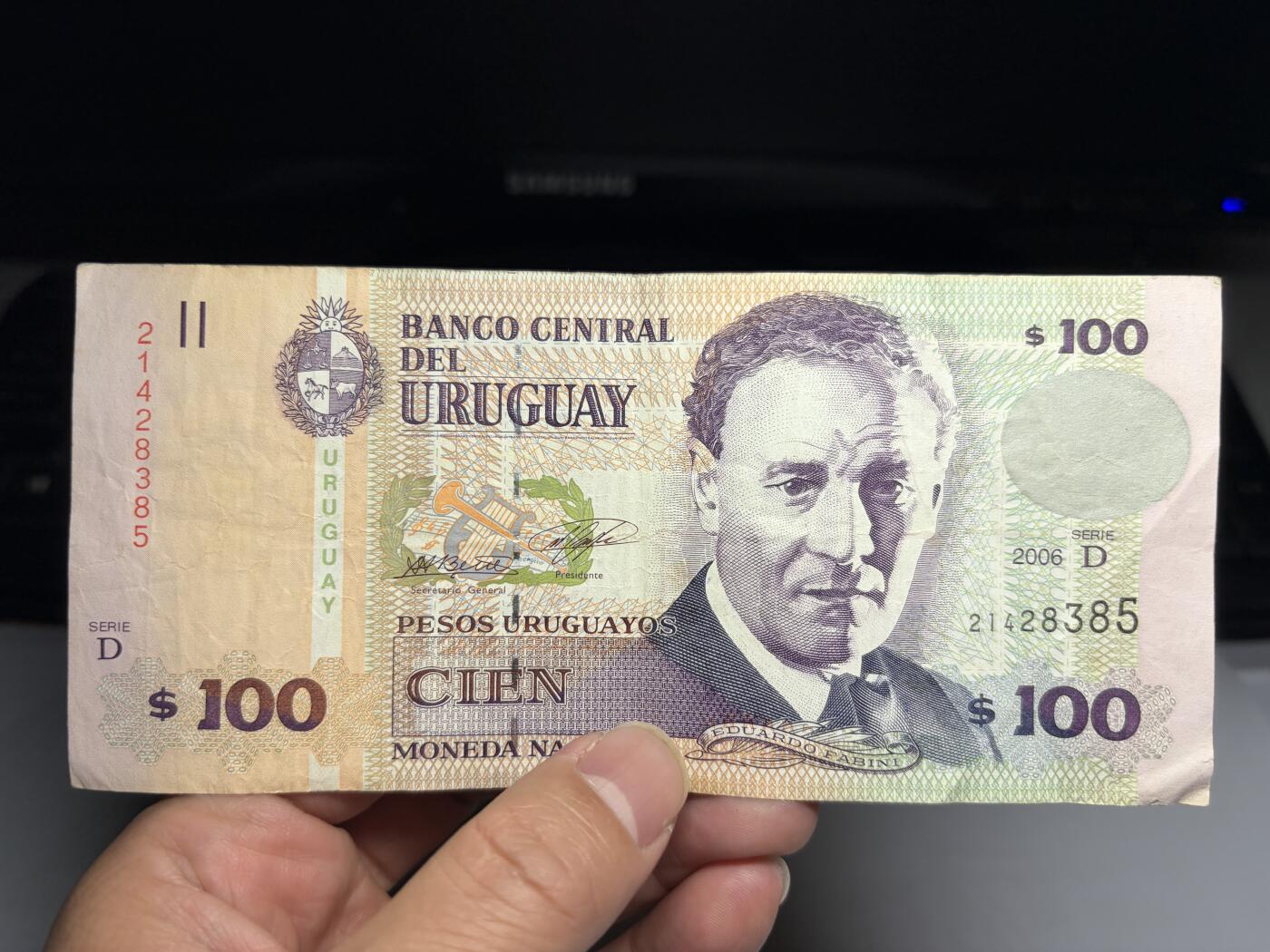 2026年集古藏今外币拍卖第一期-第3场—（总第300拍-纸币专场），本期拍完结算一次，发货时间2-3天，休息几天后继续新的一期拍卖。