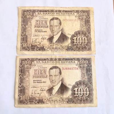 各国外币第108期 无佣金 - 西班牙100比塞塔1953年 2张