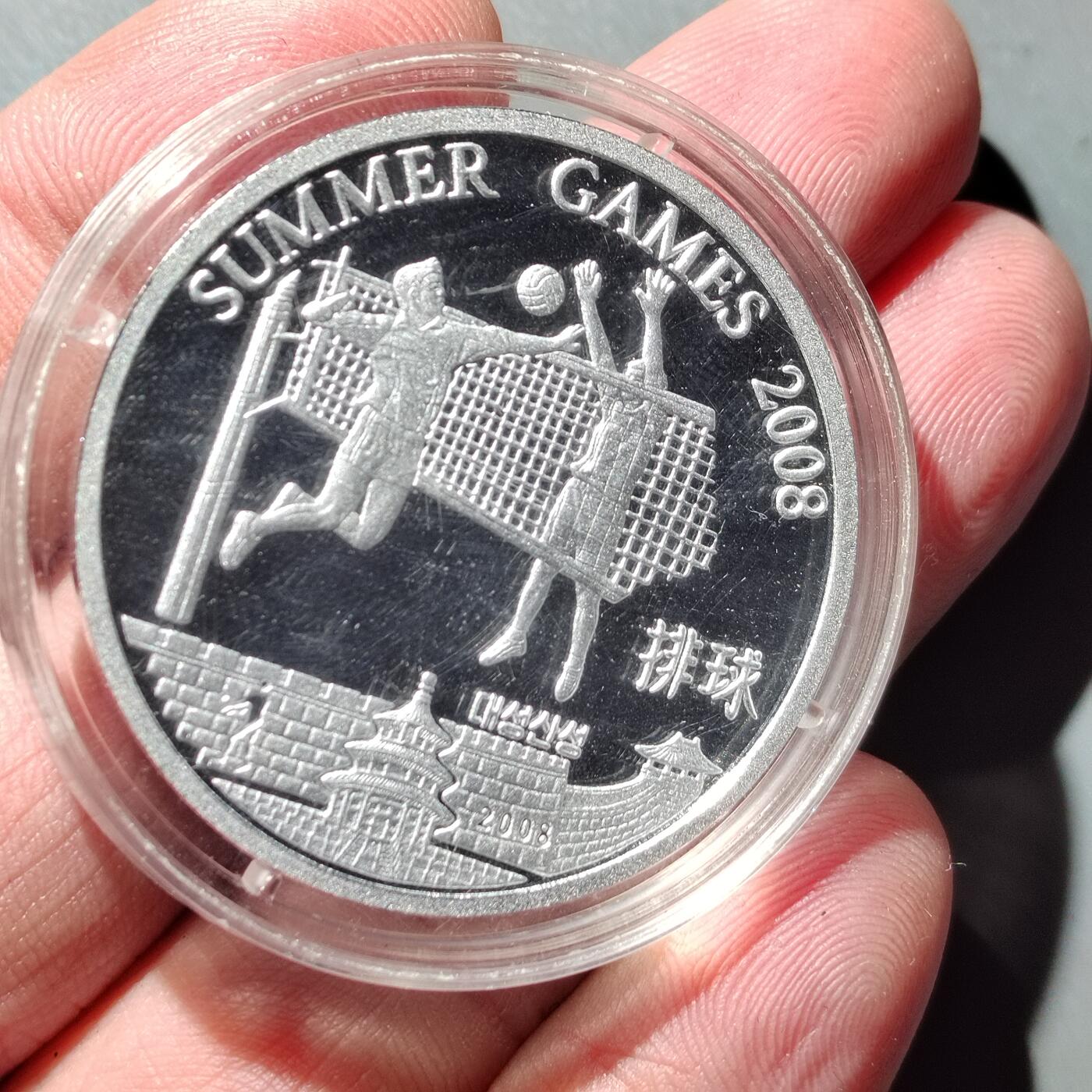 PCAI钱币   7-699  证章小专场 朝鲜纪念币