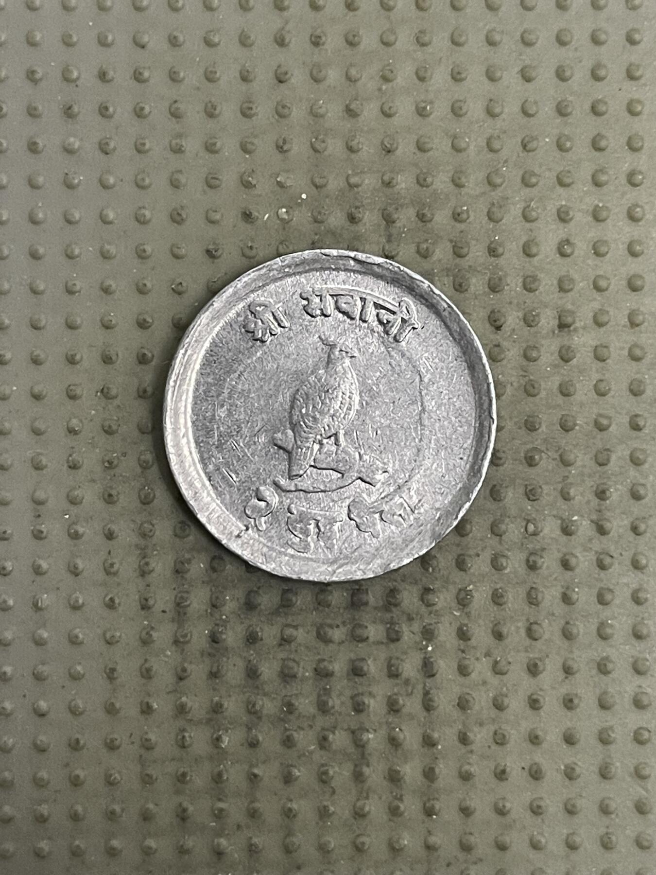 2026年第4场各国散币拍卖（总第154场）