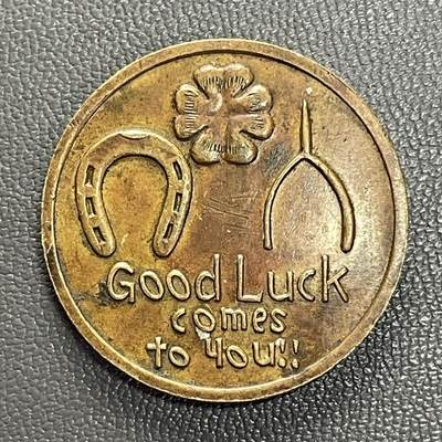 回流20260108 - 日本三省堂（Sanseido）1935年纪念章