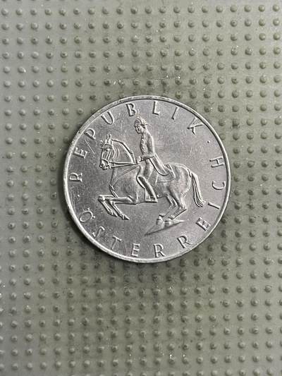 2026年第5场各国散币拍卖（总第155场） - 奥地利1979年5先令