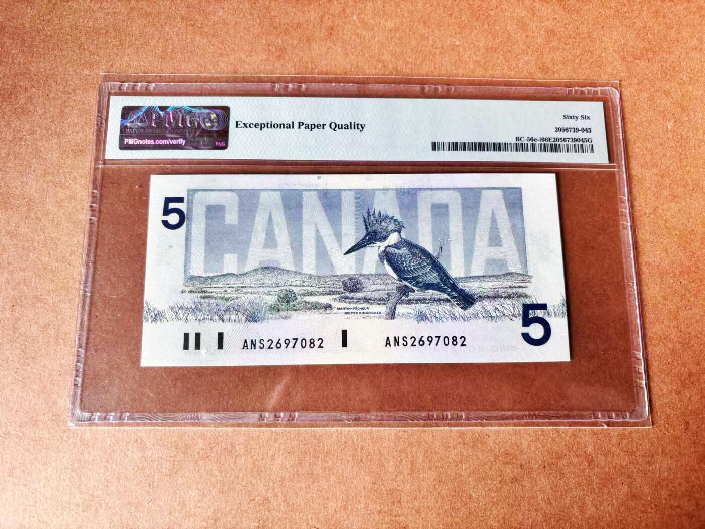 【Blue Auction】世界纸币精拍第773期——18级TOP拍卖/信誉/品质/专业/高效💫