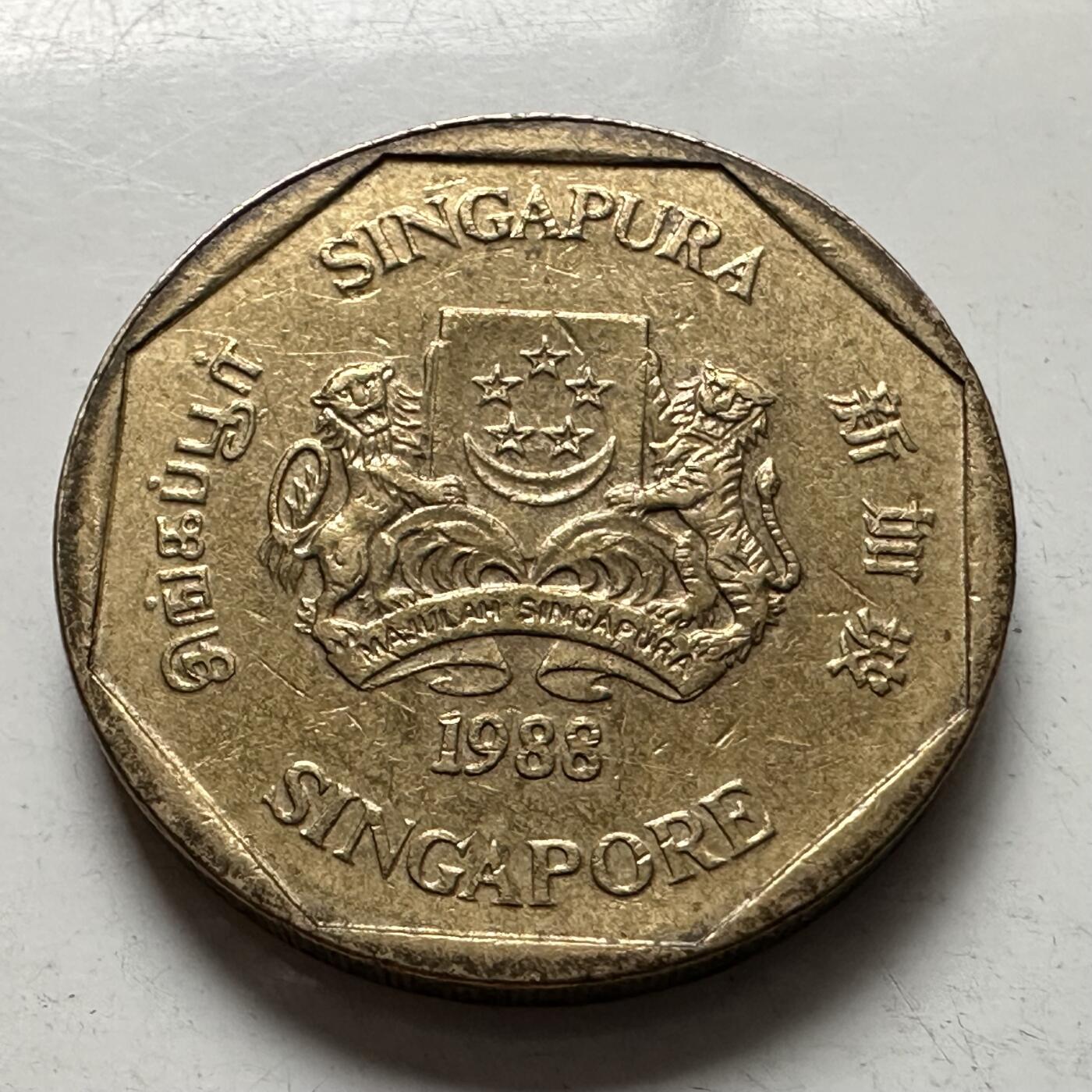 🌹外币初藏🌹🐯2026年第5场  每周二四六晚8️⃣点 接代拍