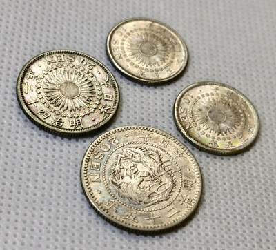 甄臻铺-世界币章拍卖（第46期）送拍享返佣金等优惠多多（1月10日精品场，敬请期待） 带光好品 日本旭日20钱、10钱、龙20钱银币4枚一组