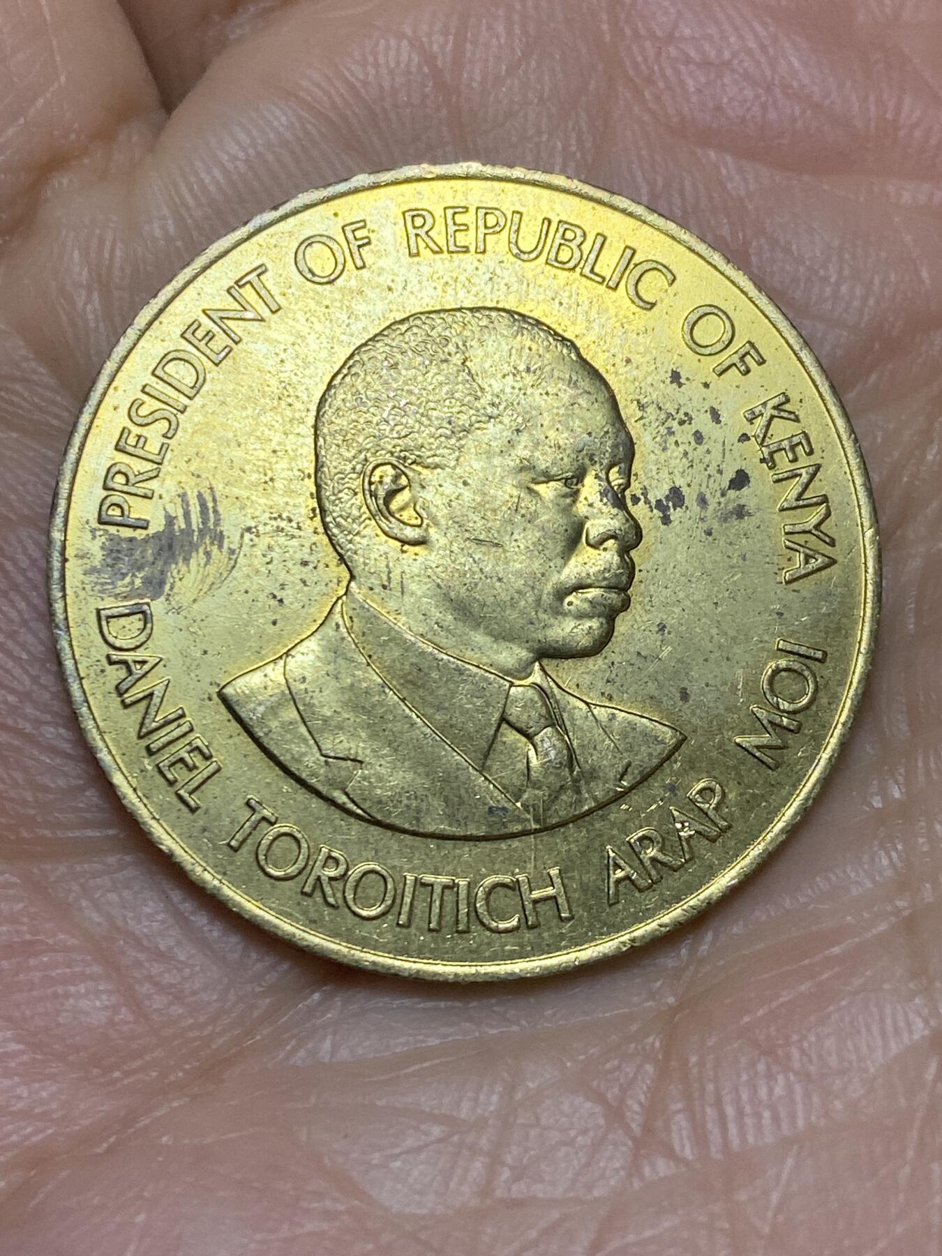 2026年第五场(总第一百七十四场）外国好品散币场(免佣金) 肯尼亚🇰🇪1984年10分(第三套流通硬币)