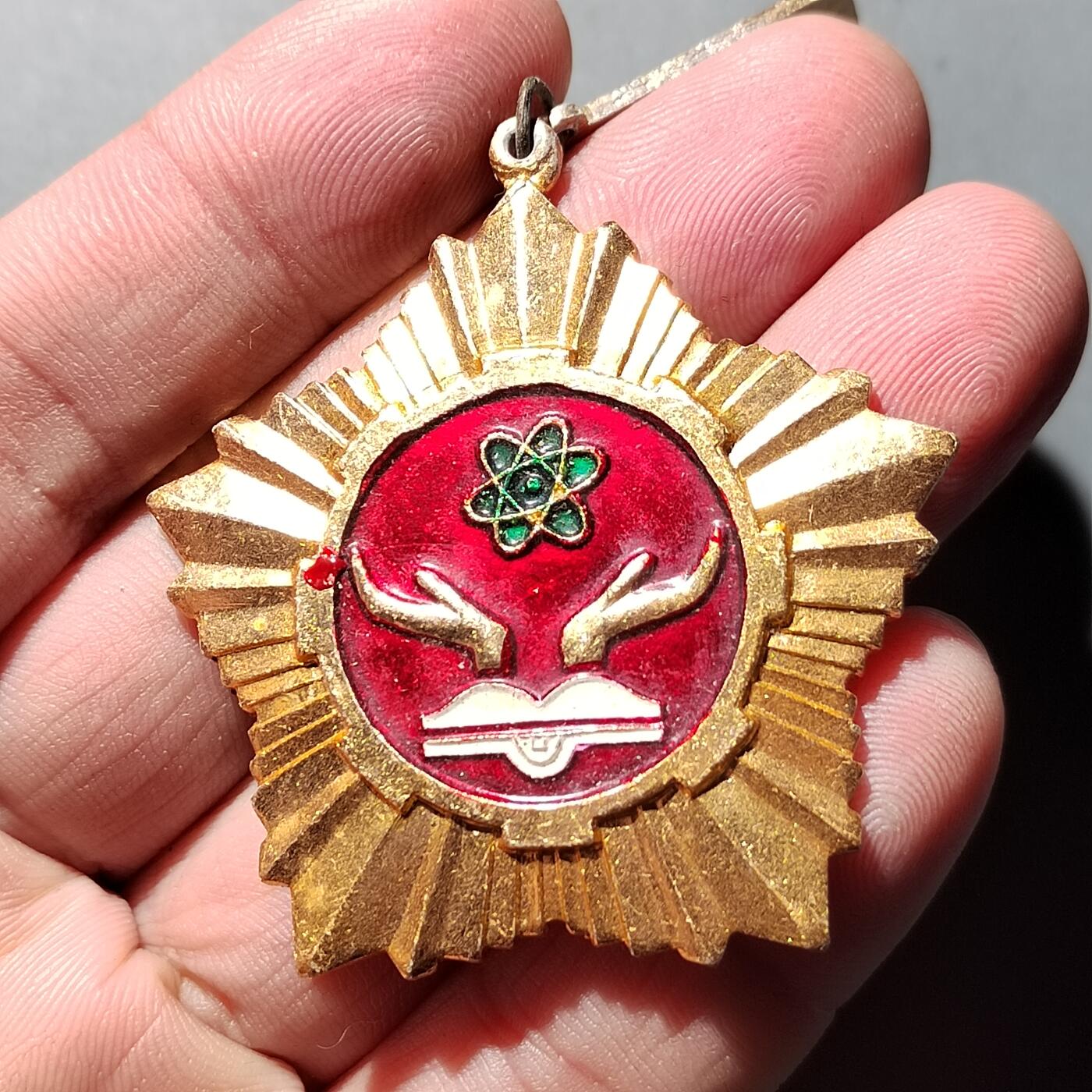 PCAI钱币   7-699  证章小专场 优惠教师纪念章