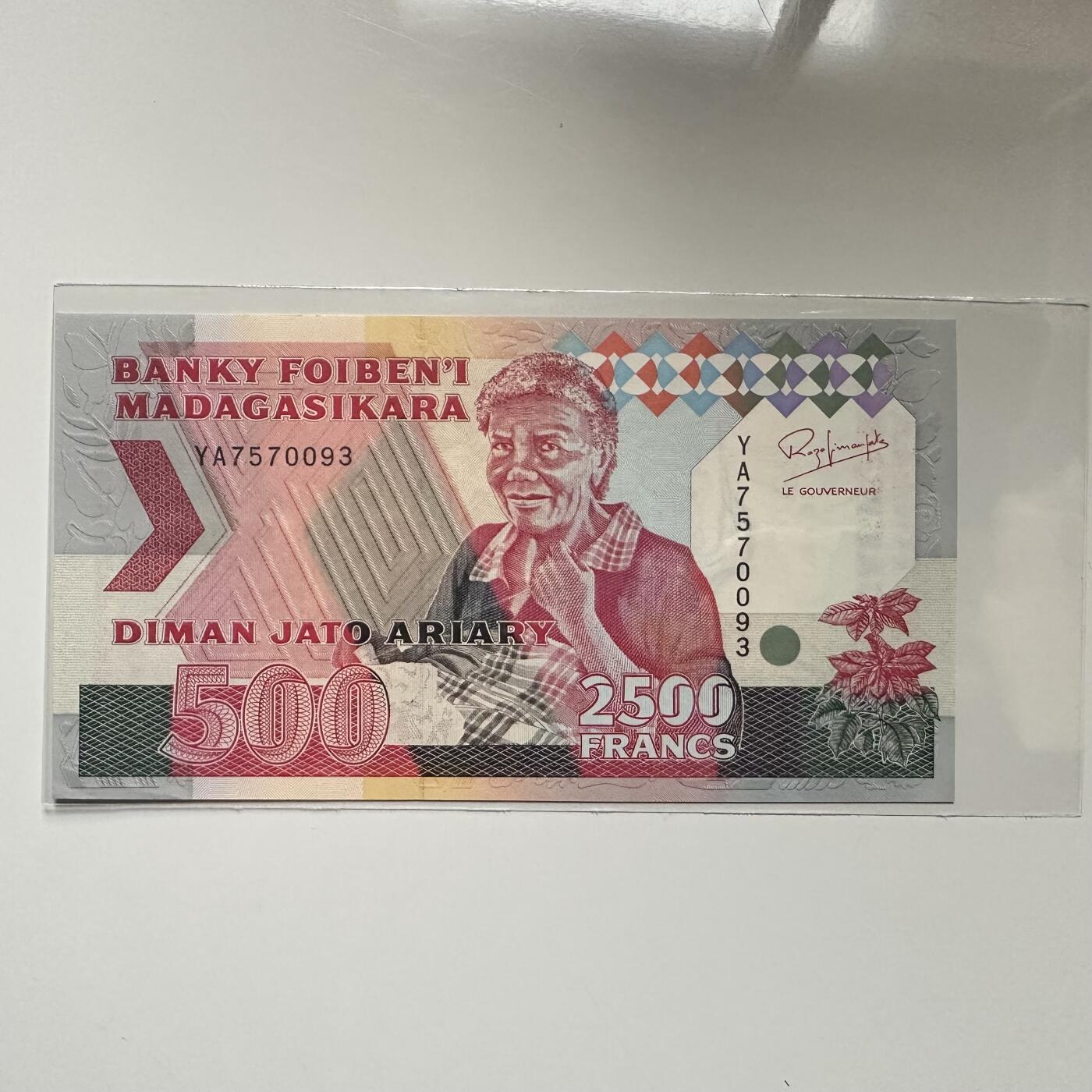 🌹外币初藏🌹🐯2026年第5场  每周二四六晚8️⃣点 接代拍