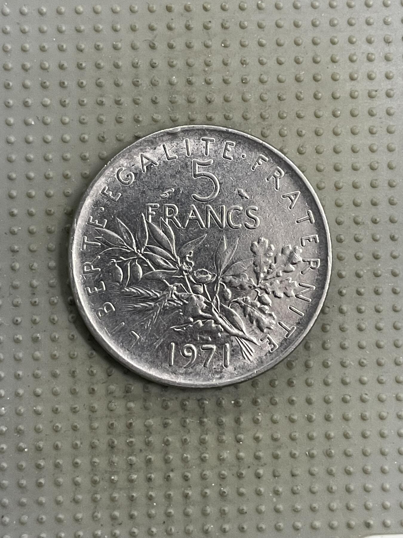 2026年第5场各国散币拍卖（总第155场） 法国1971年5法郎