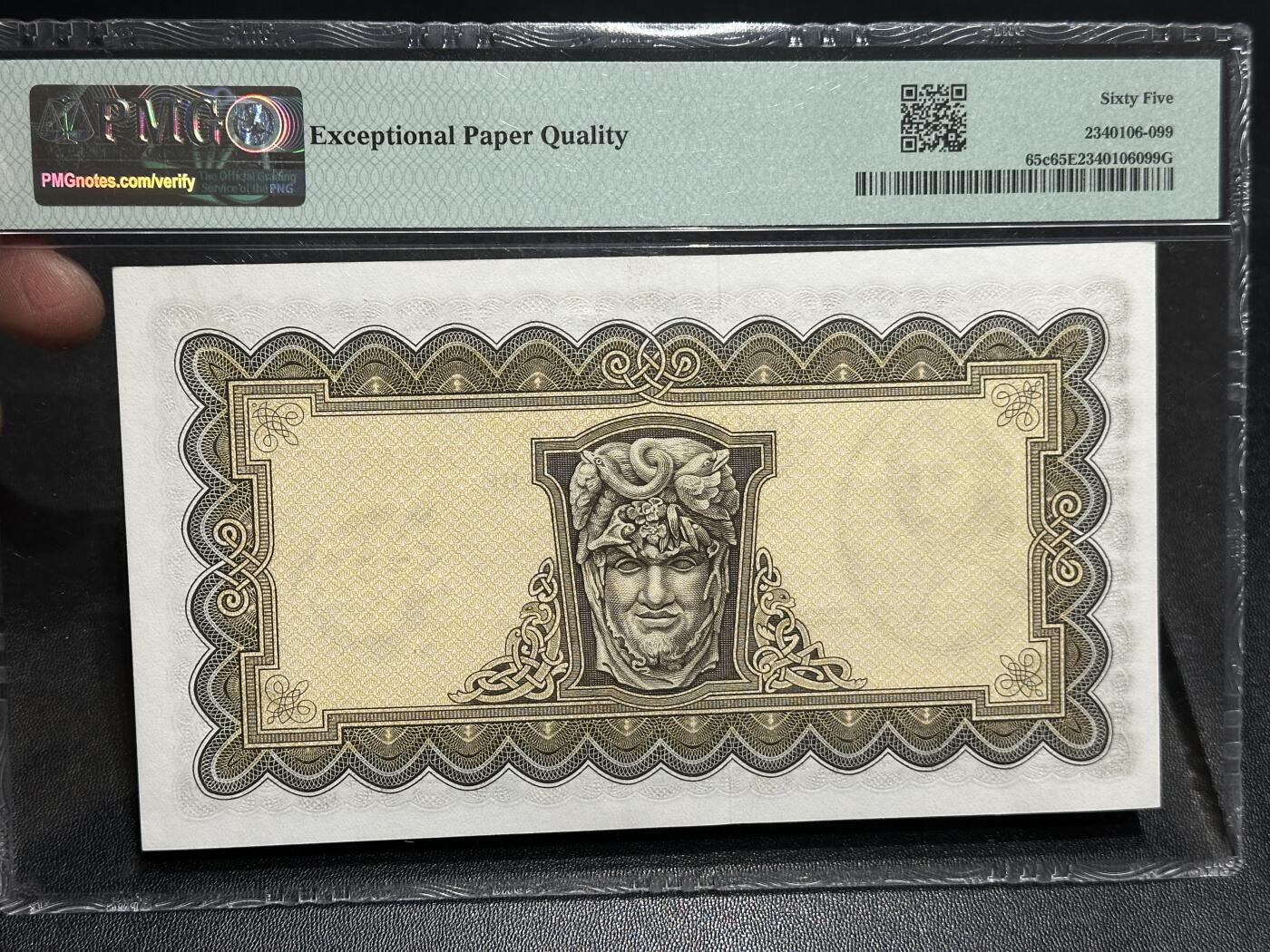 🎉🎉🎉《外钞收藏家》第六百期（年度庆典场）（本平台长期征集拍品、欢迎藏友们联系合作）❤️❤️❤️ 1974年爱尔兰中央银行 5镑 （拉弗雷夫人）PMG65