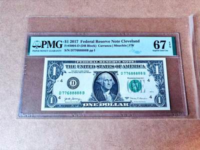 【Blue Auction】世界纸币精拍第773期——18级TOP拍卖/信誉/品质/专业/高效💫 - 【老虎8】美国 2017年1美金 PMG67EPQ