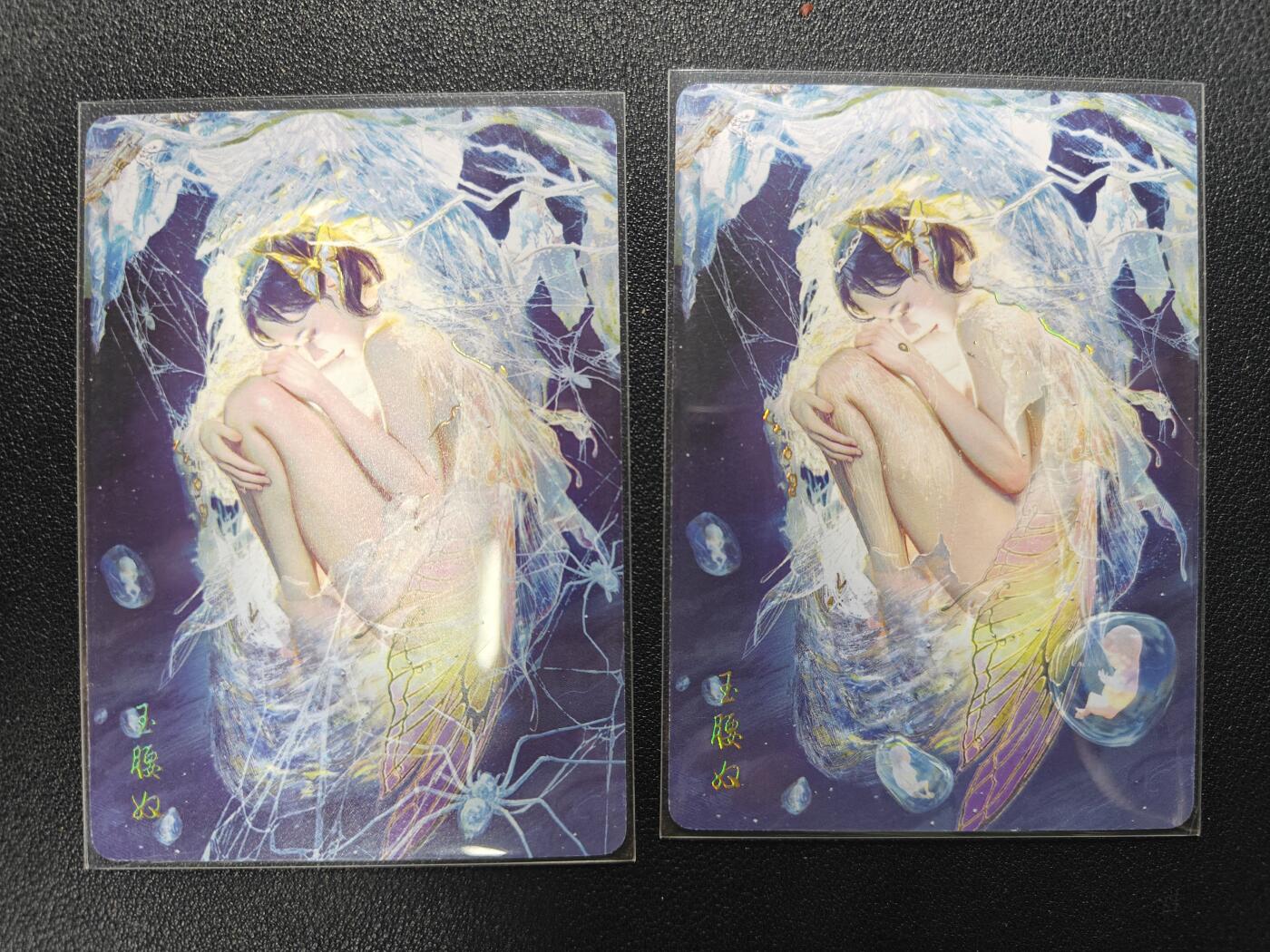 天玑星卡拍第158期《1.8周四截拍》持续收拍收评中 满赠卡需备注