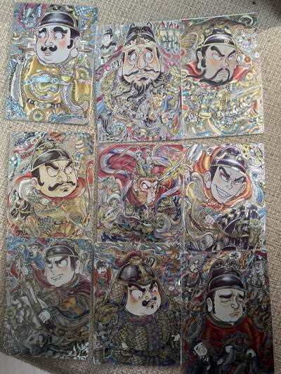 欢迎送拍、零成本上架，释放现金流，合理分配上拍卡品 - 【折光9张】山丘 卡德曼&山丘