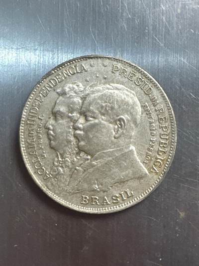 ❤️【币观天下】❤️ 第338期钱币拍卖- 2026.1.9周五晚上6点半场-长期征集拍品 - 巴西1922年2瑞尔银币