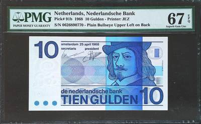 世界靓号纸钞第八十期 - 1968年荷兰10盾 全程无4 PMG67