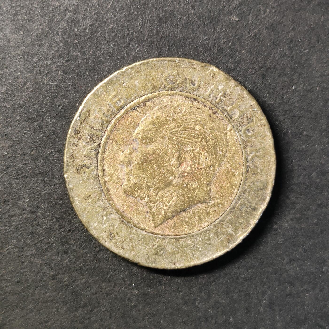 嘉禾收藏    【第431期】            无佣金、可寄存、满30元包邮 币一枚