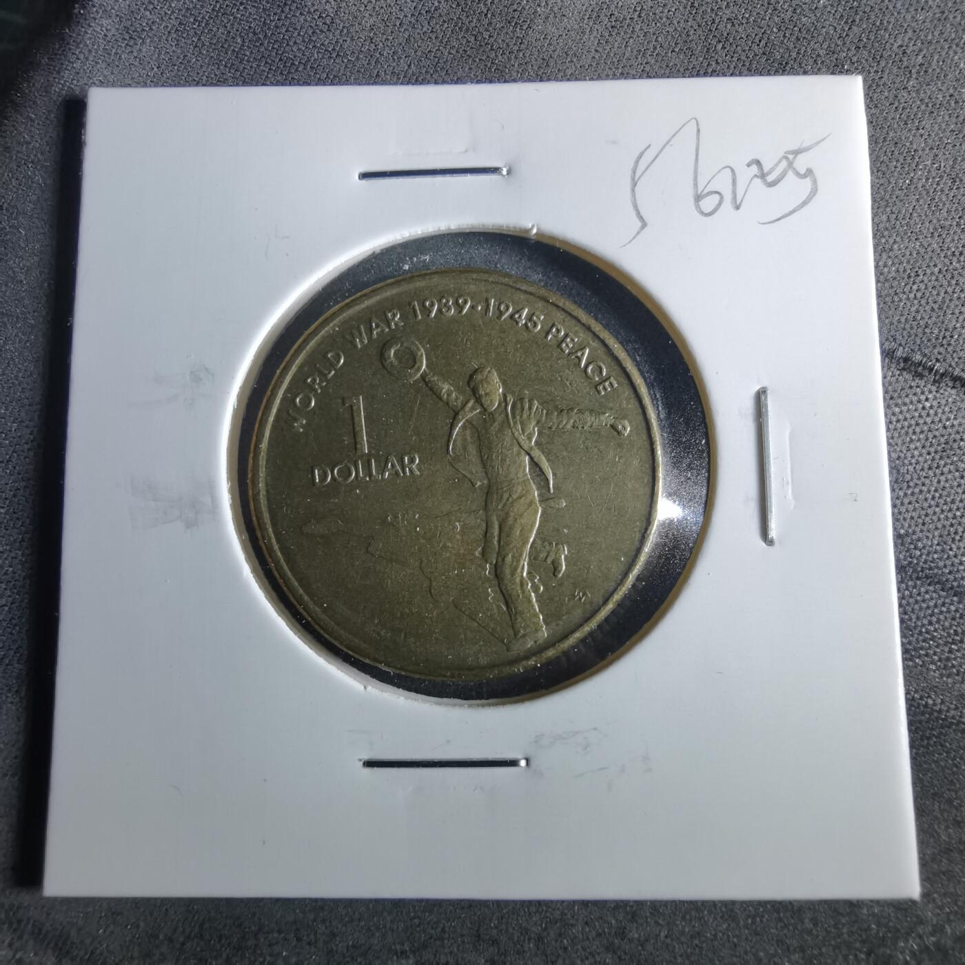 沼泽如烟--第956场