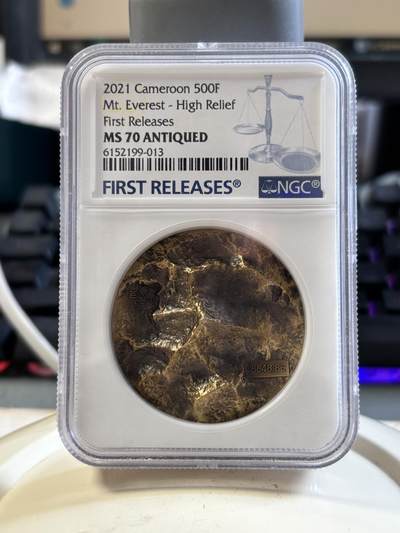 第187期拍卖 - 喀麦隆2021世界高峰珠峰高浮雕铜币NGC-MS70首无盒无证书，46克，发行333枚