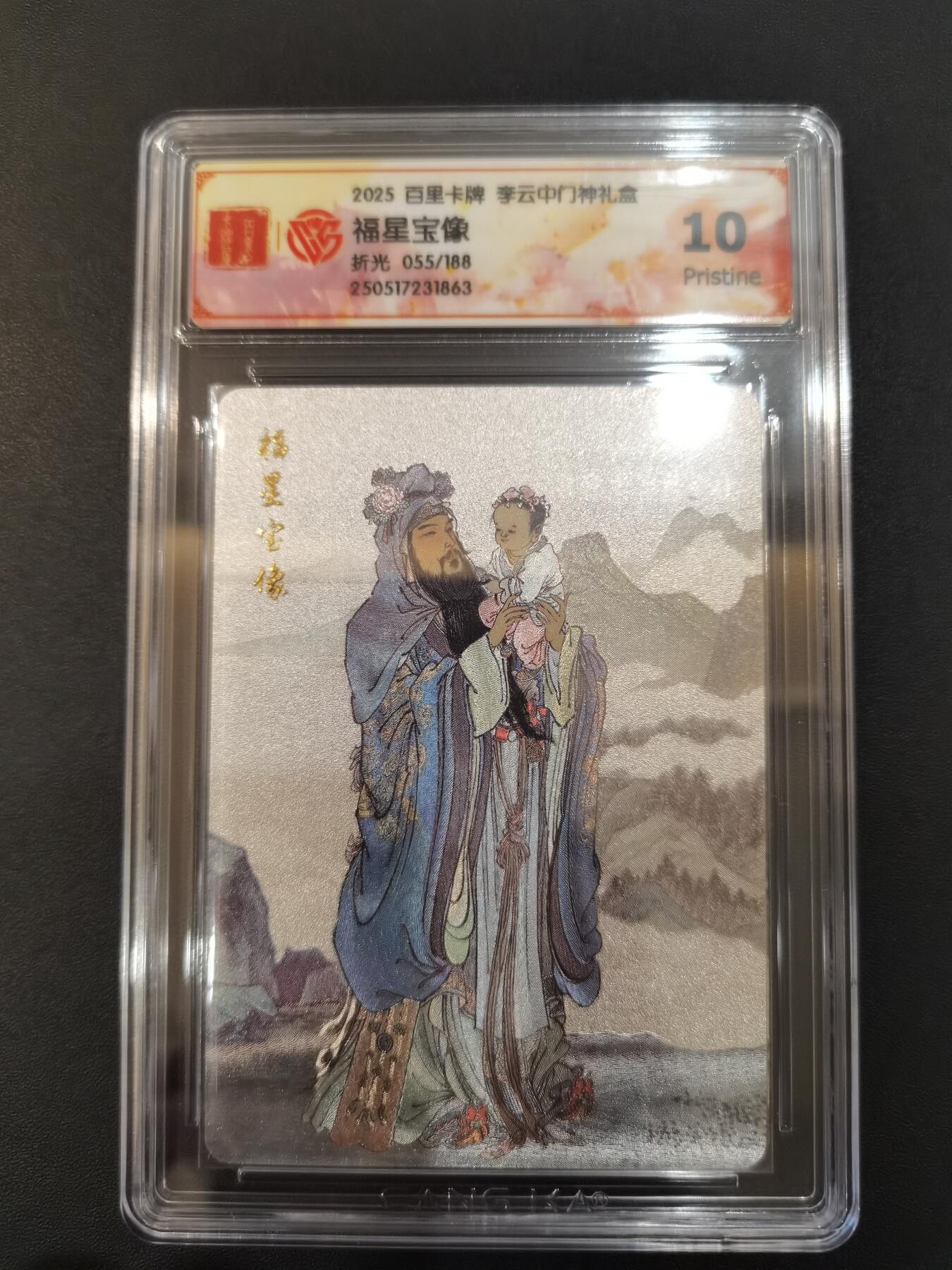 NO.20 好又多金牌大场，新年马到成功！新店点关注不迷路！每周一站式配齐，方便凑单！（周6晚8点截拍，卖家送拍0抽成！）