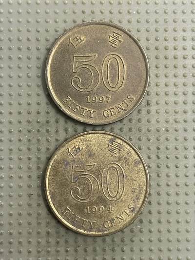 2026年第4场各国散币拍卖（总第154场） - 香港五毫2枚