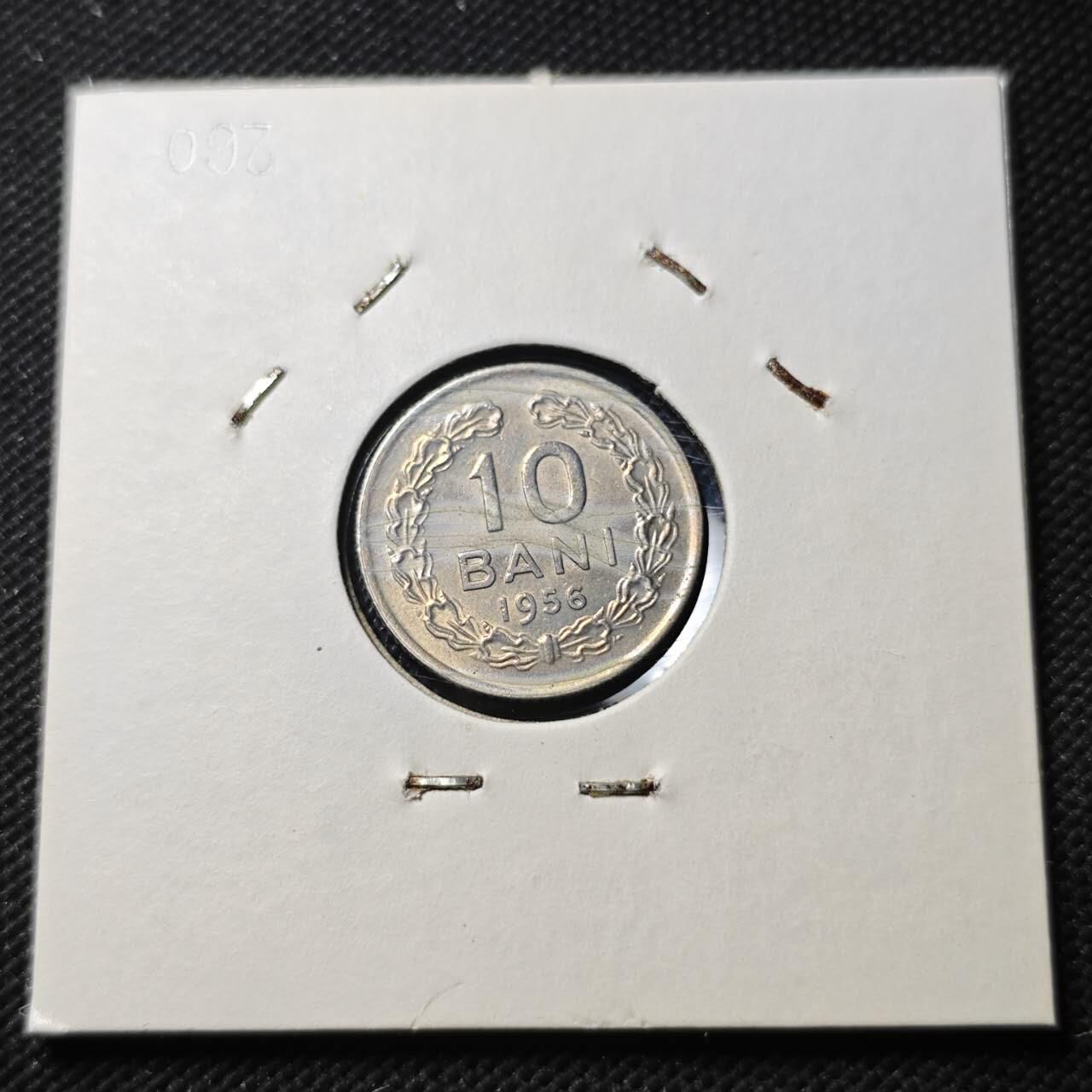 KK钱币收藏小铺  第399期  百期特拍（四拍之三）2月预留时间 周末发货  1956罗马尼亚10巴尼 好品镍币