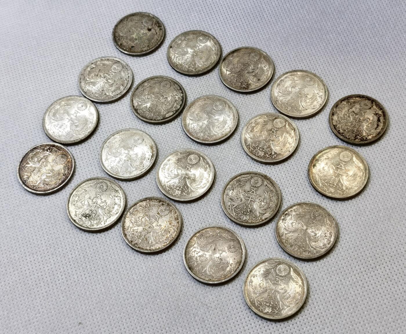 甄臻铺-世界币章拍卖（第46期）送拍享返佣金等优惠多多（1月10日精品场，敬请期待）