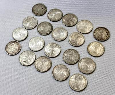 甄臻铺-世界币章拍卖（第46期）送拍享返佣金等优惠多多（1月10日精品场，敬请期待） 20枚一组双凤五十钱银币 品相UNC-BU（2）细节如图