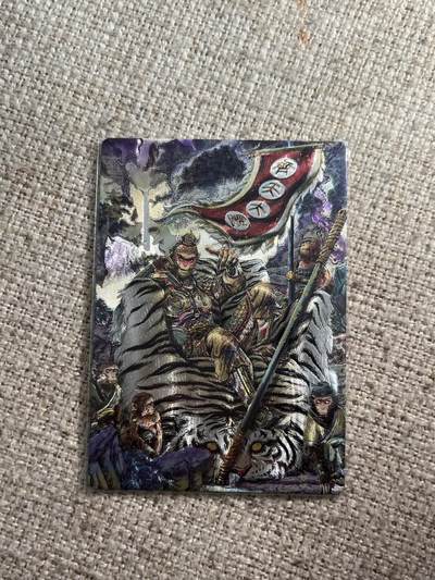 欢迎送拍、零成本上架，释放现金流，合理分配上拍卡品 - 【折光3/9】多吉 齐天大圣（异色）范特卡&春芳西游3