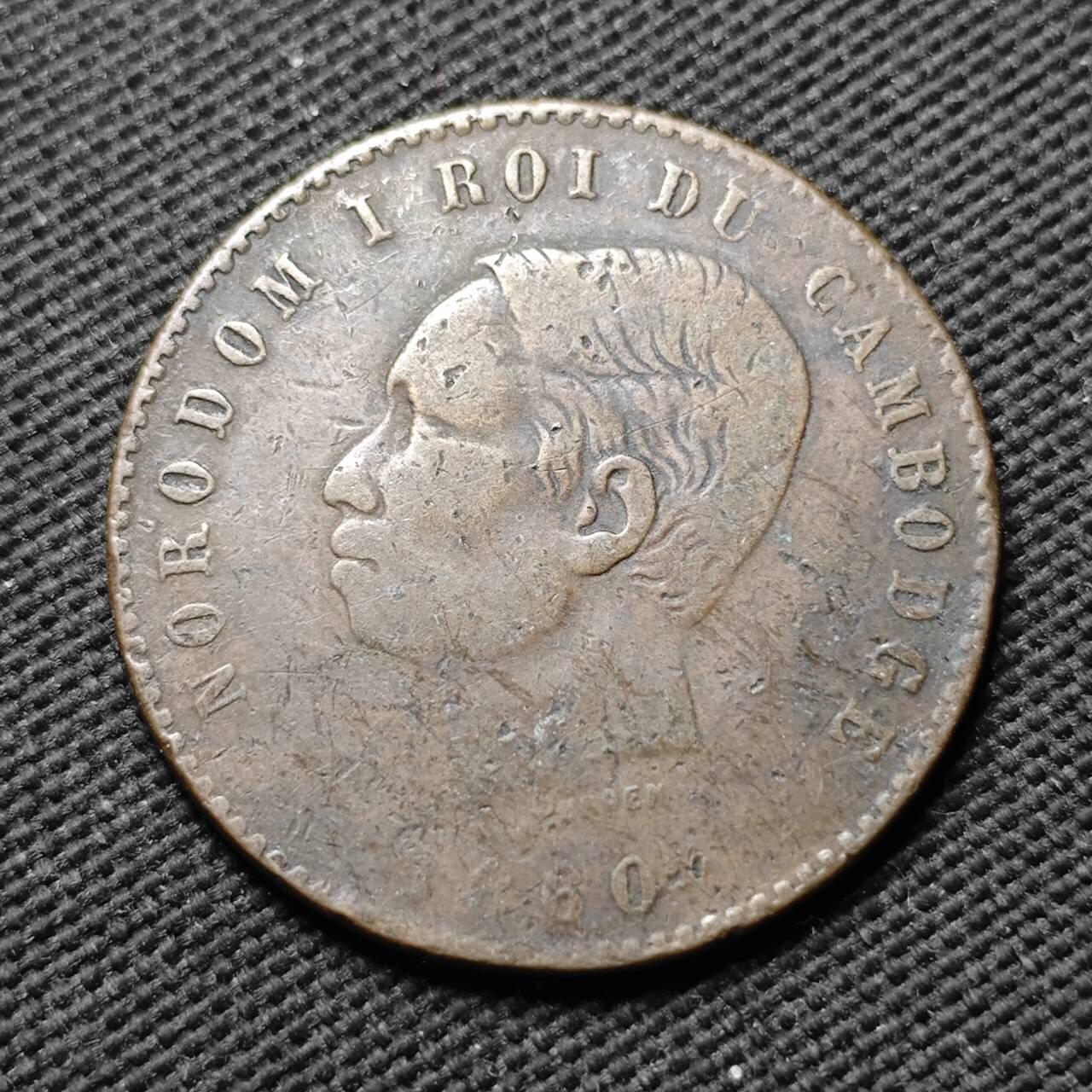 KK钱币收藏小铺  第399期  百期特拍（四拍之三）2月预留时间 周末发货