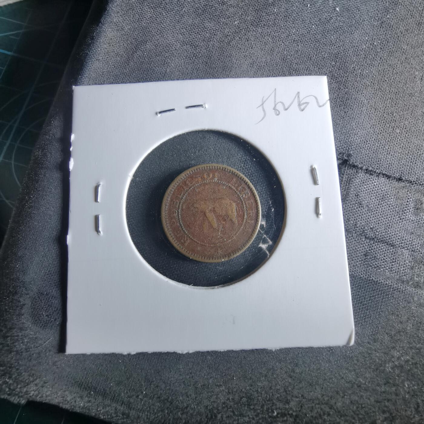 沼泽如烟--第956场 利比里亚1937年半分