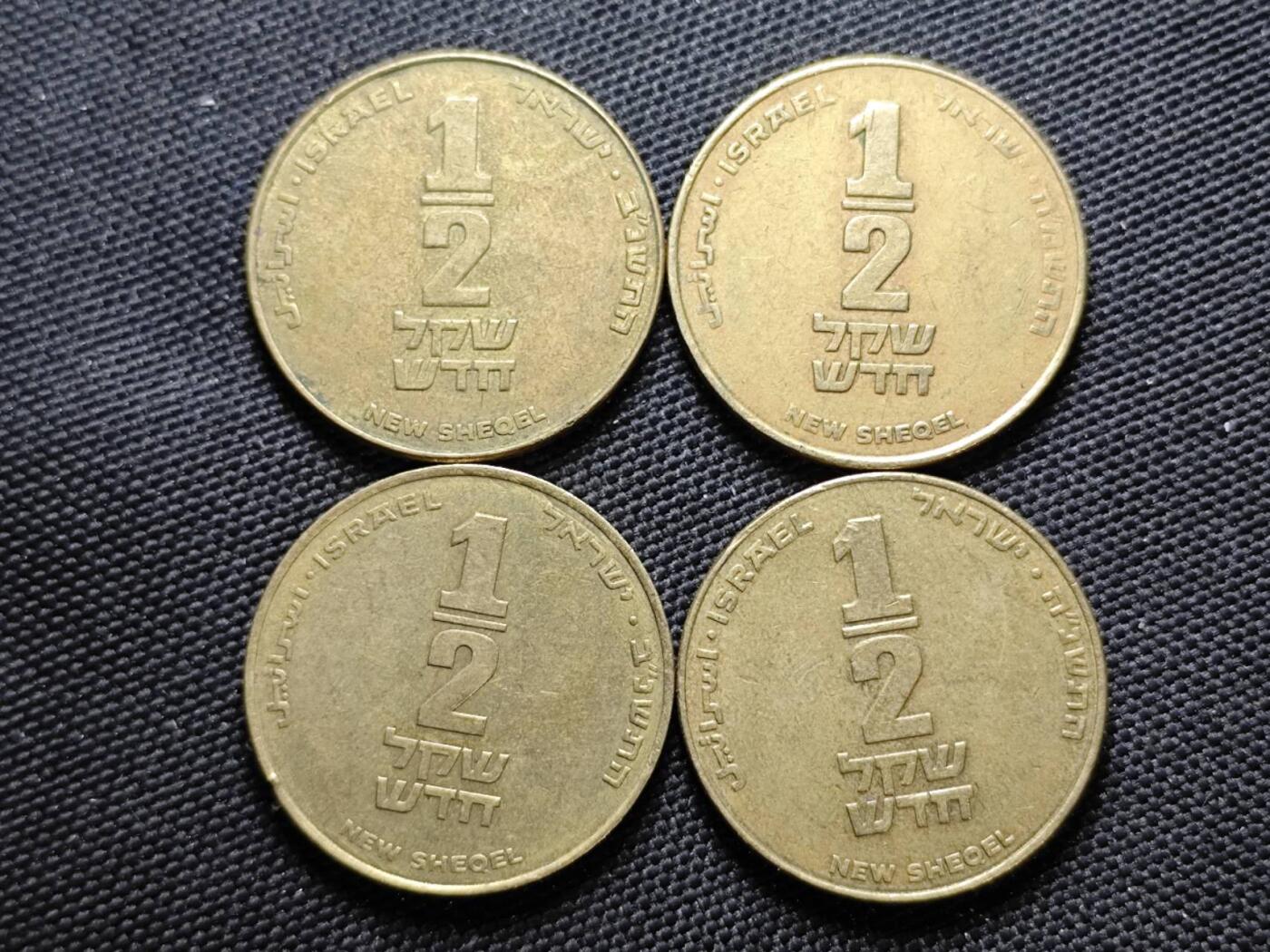 KK钱币收藏小铺  第387期  2月预留时间 周末发货  以色列1/2新谢克尔4枚