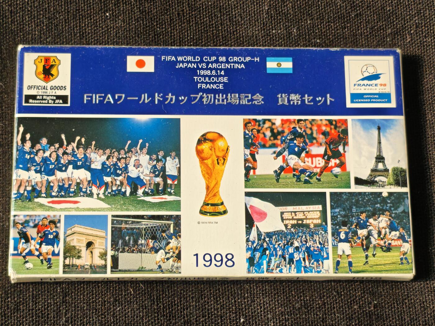 刘世昌艺术品销售中心～虎踞龙蟠*金杨在线联拍群第514期