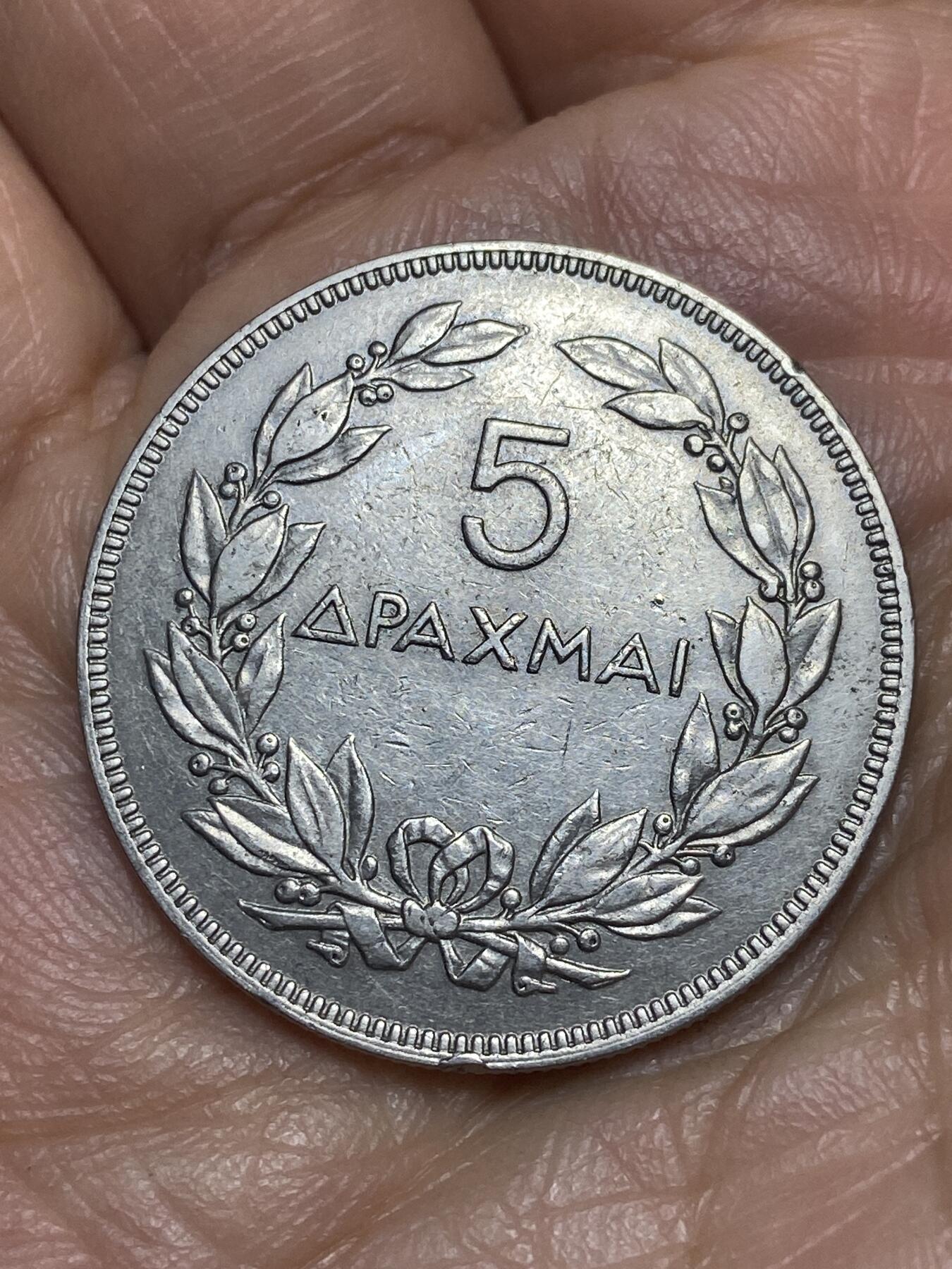 2026年第五场(总第一百七十四场）外国好品散币场(免佣金)