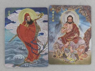 满200包邮！龙虎卡牌-七一场（满200元包邮，无佣金，每周六结拍，欢迎送拍） - 冷烫粗闪2张 燎原焱卡 列仙卷 彫仙-达摩&释迦牟尼