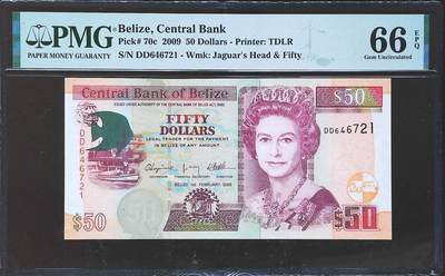 世界靓号纸钞第八十期 - 2009年伯利兹50元 次大面值 PMG66