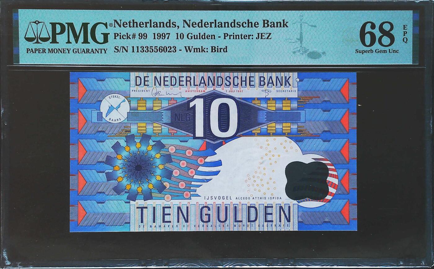 世界靓号纸钞第八十期