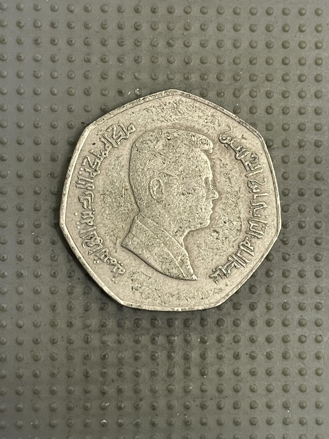 2026年第4场各国散币拍卖（总第154场）