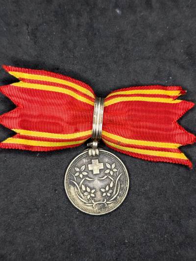 凯旋世界勋赏（第21期冬季大拍）（欢迎送拍）（对拍品有疑问请询问客服，不接受到手刀，出价默认拍品品相。请认真阅读拍卖规则！出价默认已认可！）（收到货请录制开箱视频，无视频概不处理问题。） - 伪满赤十字