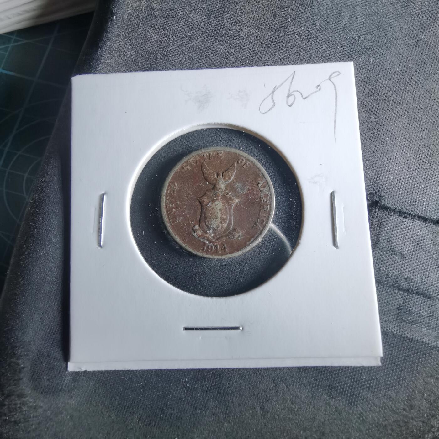 沼泽如烟--第956场