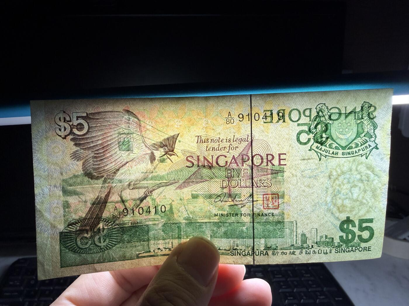 2026年集古藏今外币拍卖第一期-第3场—（总第300拍-纸币专场），本期拍完结算一次，发货时间2-3天，休息几天后继续新的一期拍卖。