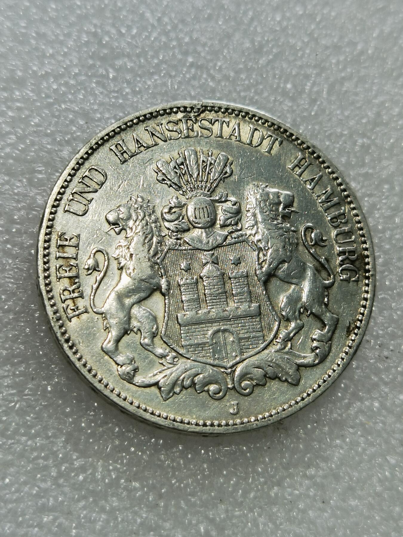 天下钱庄专场欢迎参拍 德国汉堡5马克银币